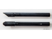 Ink feed piston filler<br />(Part of the Pelikan-thermic-regulator) Ink feed piston filler<br />(Part of the Pelikan-thermic-regulator)