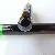 Pelikan M481 (Old Style) Black
