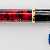 Pelikan M200 Mars red
