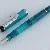 Pelikan M205 Apatite
