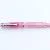 Pelikan M205 Rose Quartz
