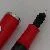 Pelikan M205 Red
