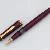 Pelikan M250 (Old Style) Burgundy
