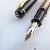Pelikan M250 (Old Style) Tortoise brown-striped
