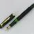 Pelikan M250 (Old Style) Black-Green
