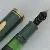 Pelikan M250 (Old Style) Black-Green
