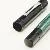 Pelikan 100 War version
