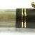 Pelikan 100 Mother-of-pearl
