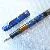 Pelikan 101 Lapis
