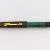 Pelikan Ur-Pelikan Jade
