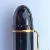 Pelikan IBIS 130 Black
