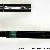 Pelikan IBIS Black
