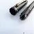 Pelikan IBIS-Rappen Black
