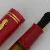 Pelikan M101N Bright Red
