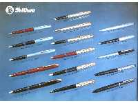 Pelikan M4xx - Japan models Pelikan M4xx - Japan models