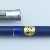 Pelikan P15 Matt blue Pelikan P15 Matt blue