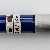 Pelikan P21 Silvexa blue Pelikan P21 Silvexa blue