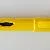 Pelikan P55 Yellow
