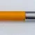 Pelikan P452 Yellow
