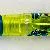 Pelikan Jungle Crocodile
