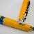 Pelikan P465 Giallo
