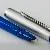 Pelikan Pelikano 1 Blue

