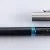 Pelikan P450 Black
