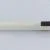 Pelikan P450 White
