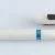 Pelikan P450 White
