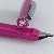 Pelikan P450 Pink
