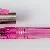 Pelikan P460 Pink translucent

