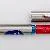 Pelikan P452 Red
