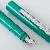 Pelikan  Green
