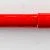 Pelikan  Red
