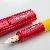 Pelikan P60 yellow / red
