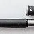 Pelikan Koinè Black
