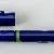 Pelikan P459 Dark blue
