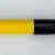 Pelikan P472 Happy Pen Yellow
