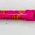 Pelikan P24 Pink / Crab
