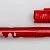 Pelikan P24 Red / Angel
