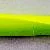 Pelikan P457 Neon Yellow
