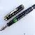 Pelikan M1000 Black
