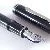 Pelikan M1005 Stresemann
