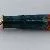 Pelikan M600 Rudi Rother

