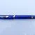 Pelikan M600 Sony
