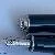 Pelikan M605 Stresemann
