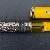 Pelikan M710 Toledo Yellow
