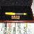 Pelikan M800 (Old Style) Kirin
