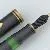 Pelikan M800 (Old Style) Black

