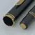 Pelikan M800 (Old Style) Black
